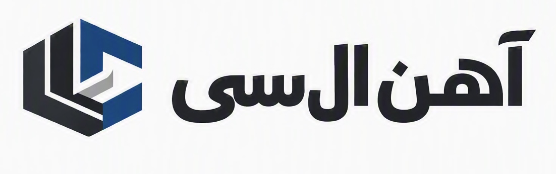 آهن آلات محمودیان